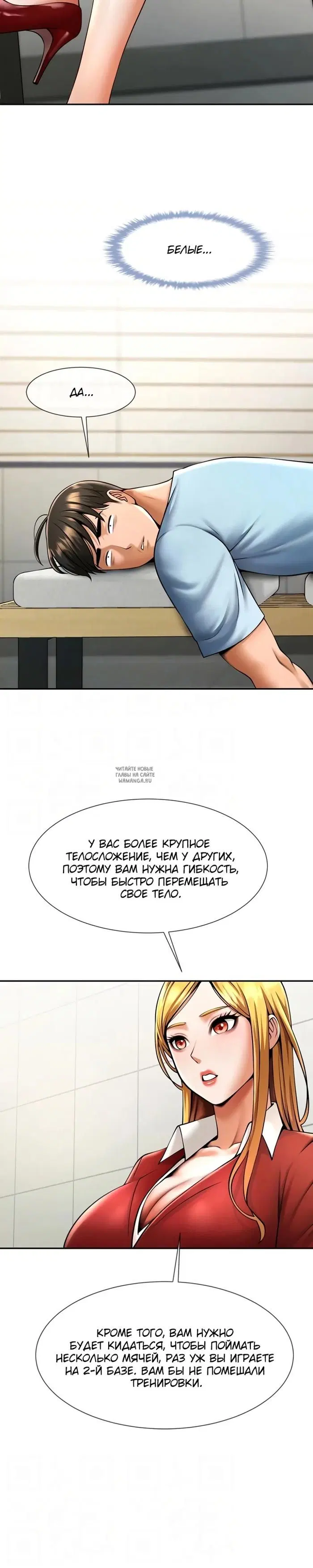 Page 6.000
