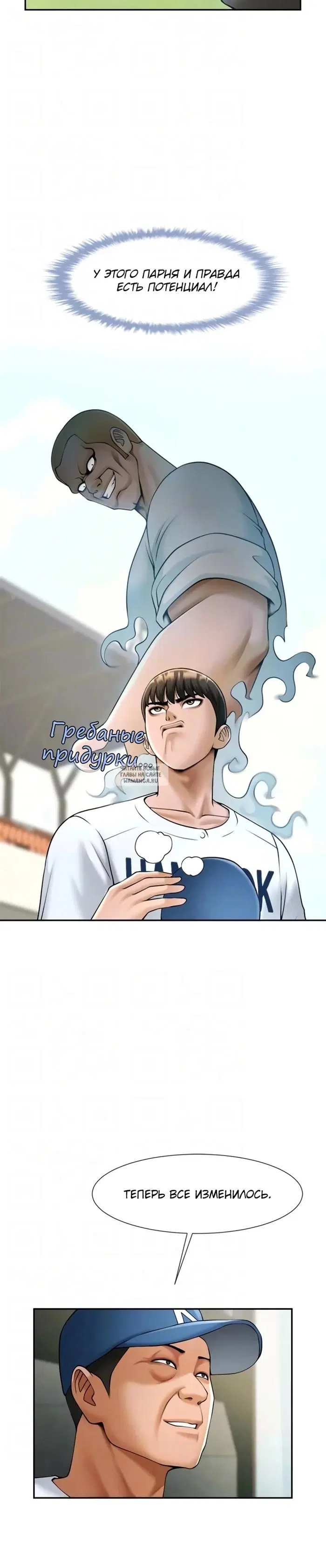 Page 6.000