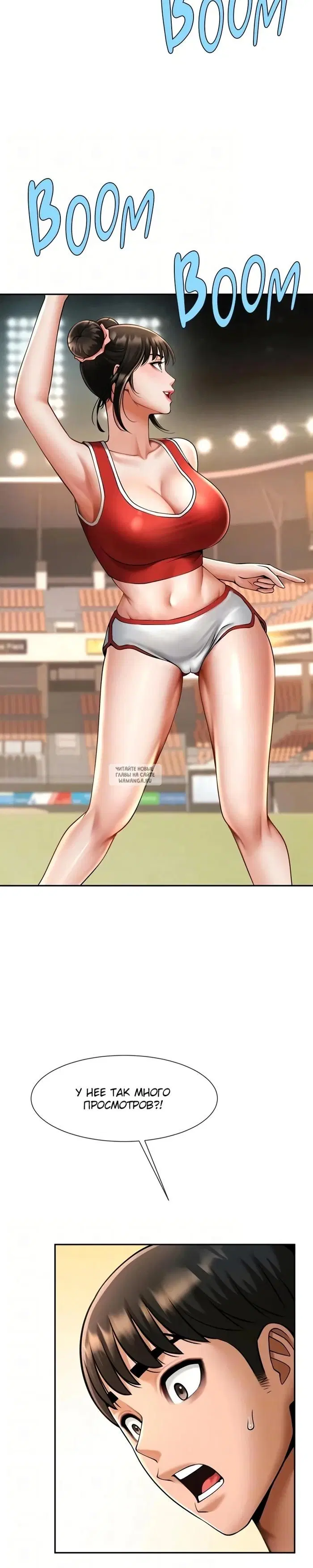 Page 6.000