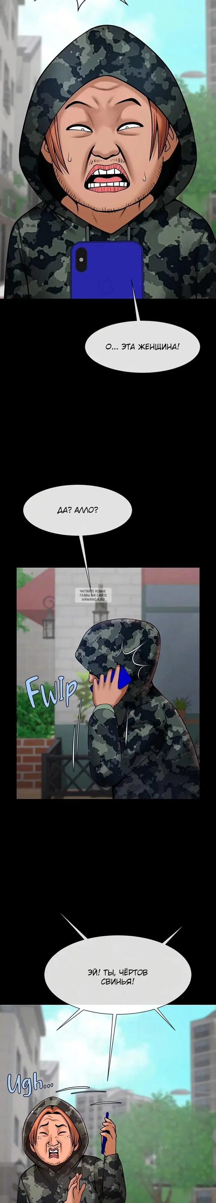 Page 6.000