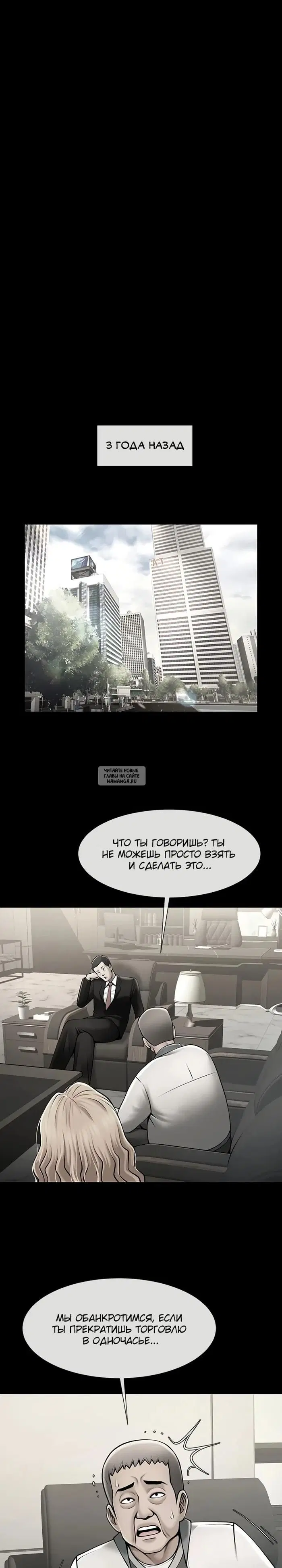 Page 6.000