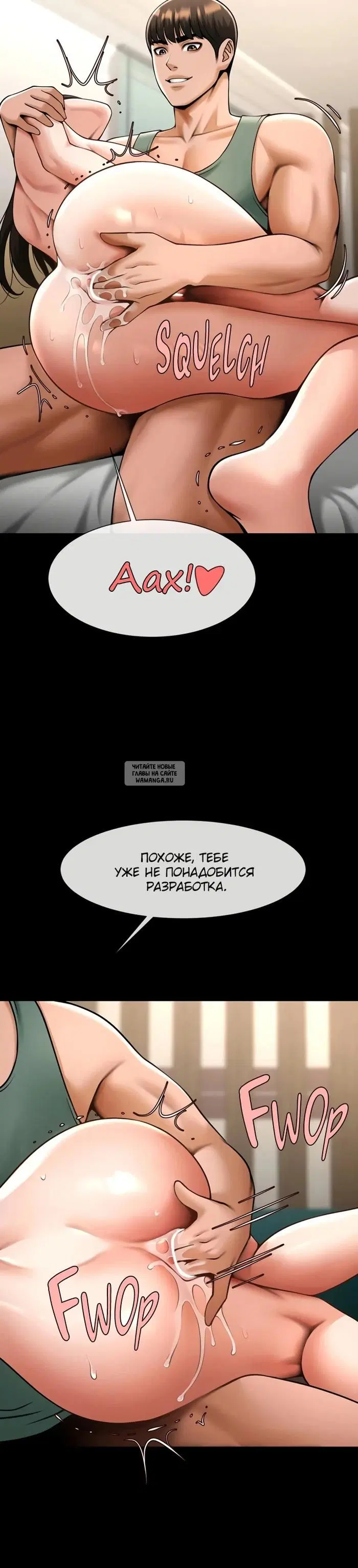 Page 6.000