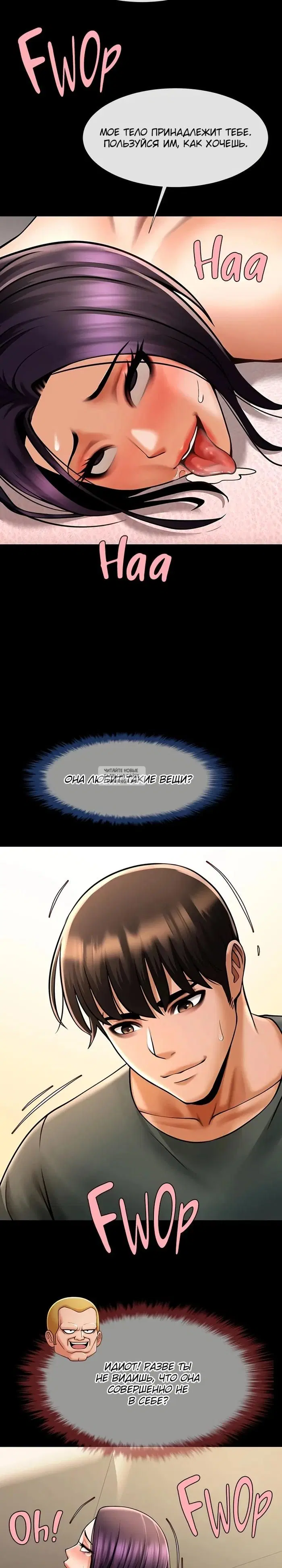 Page 6.000