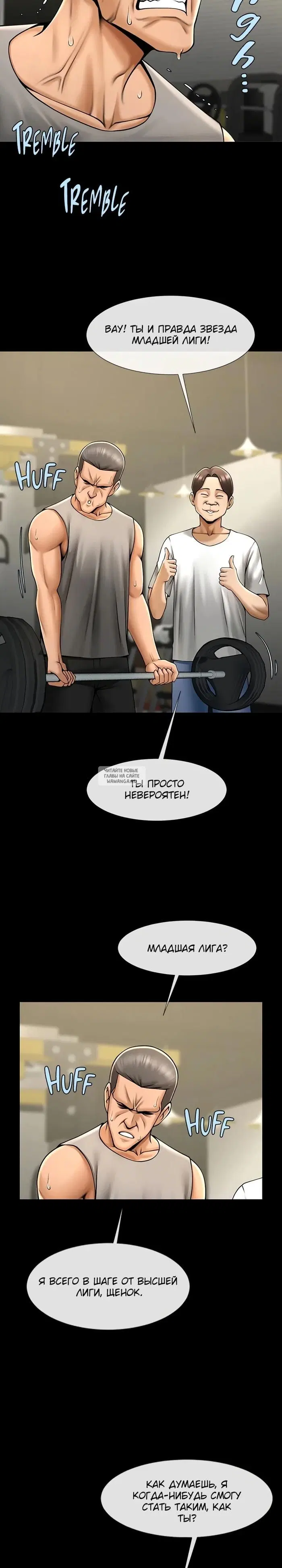 Page 6.000