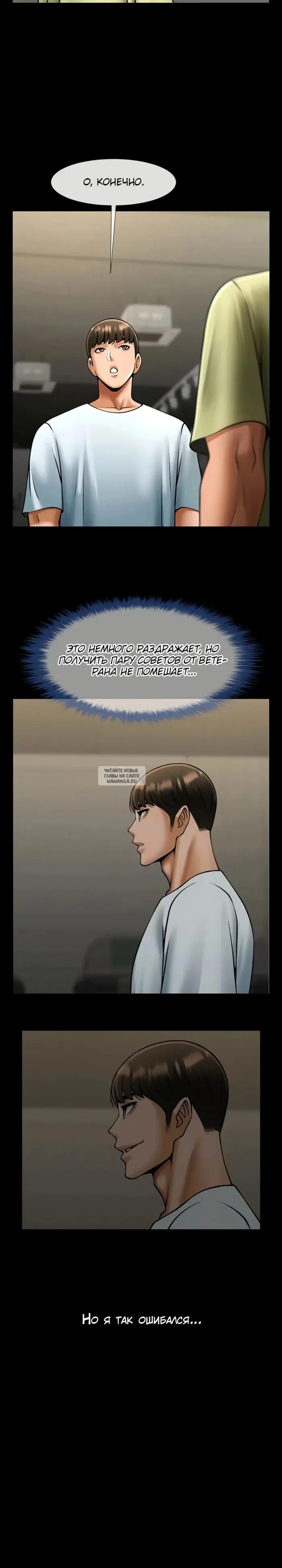 Page 6.000