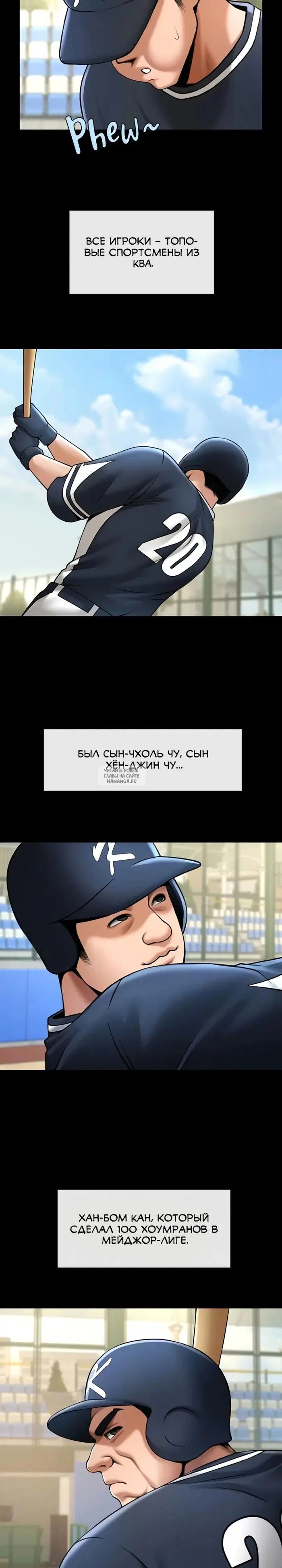 Page 6.000