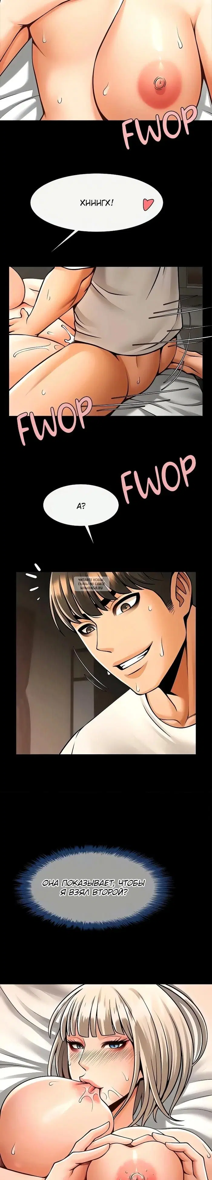 Page 6.000