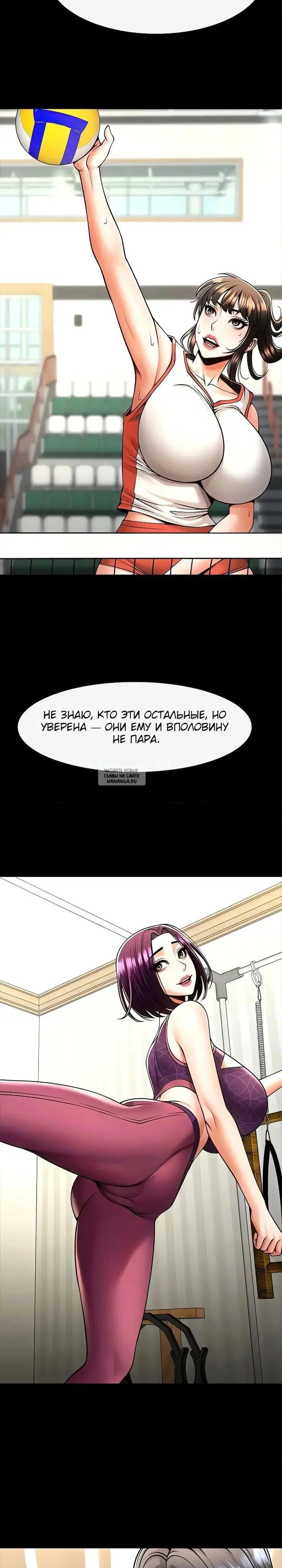 Page 6.000