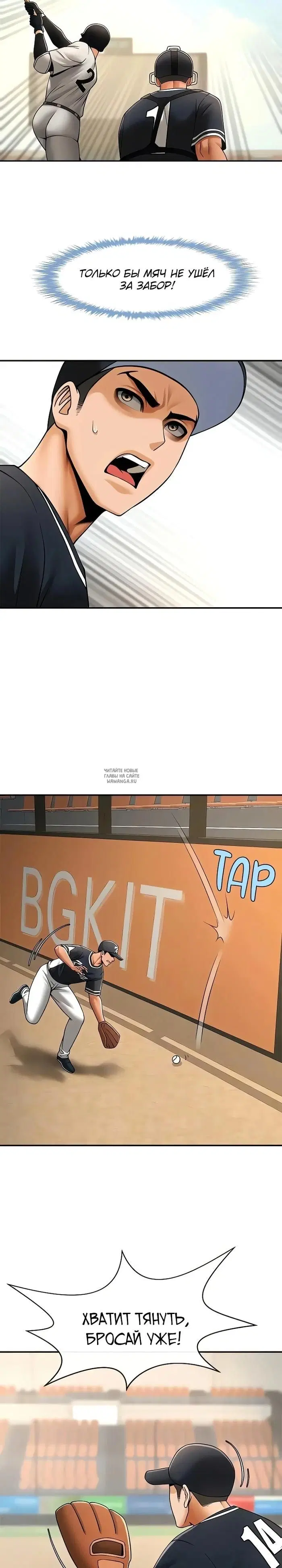 Page 6.000