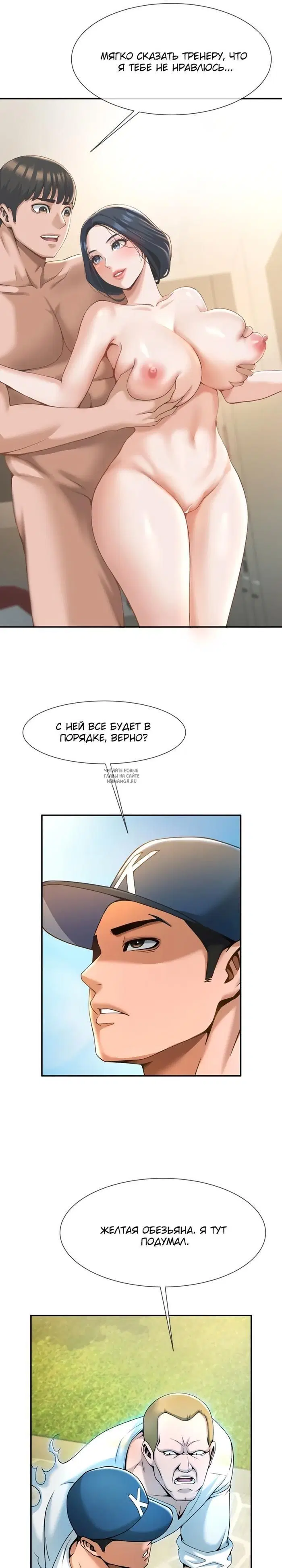 Page 7.000