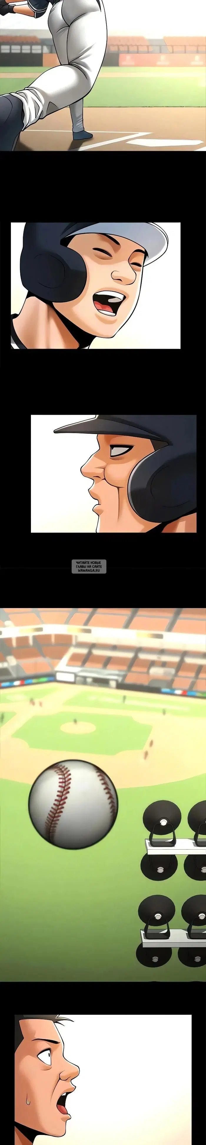 Page 7.000