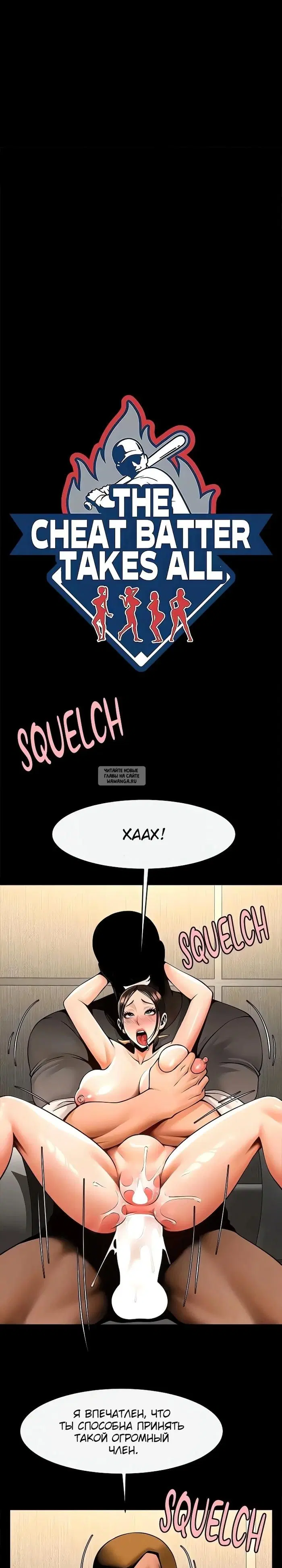 Page 7.000