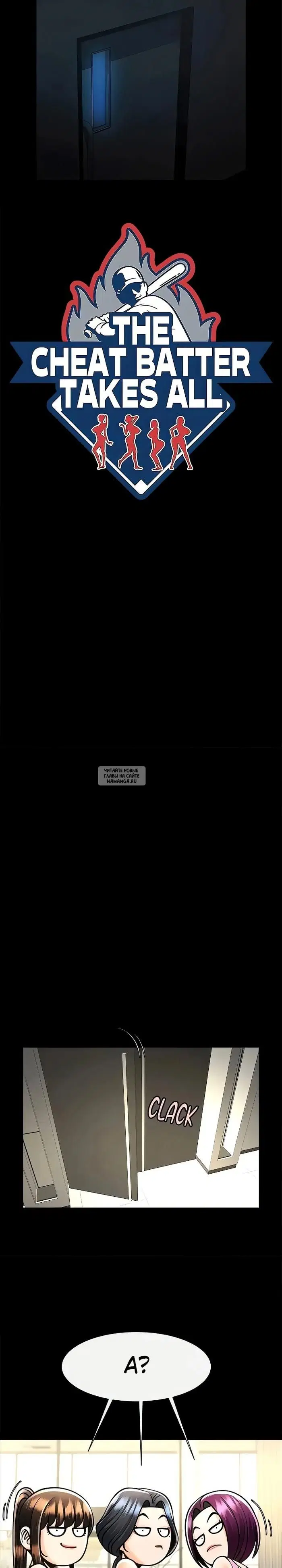 Page 7.000