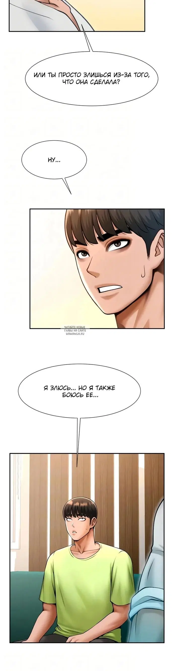 Page 8.000