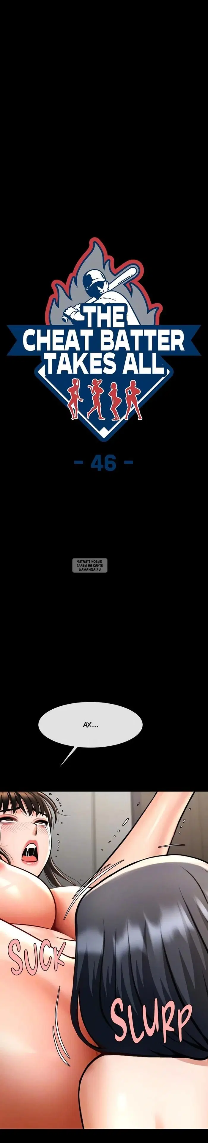 Page 8.000