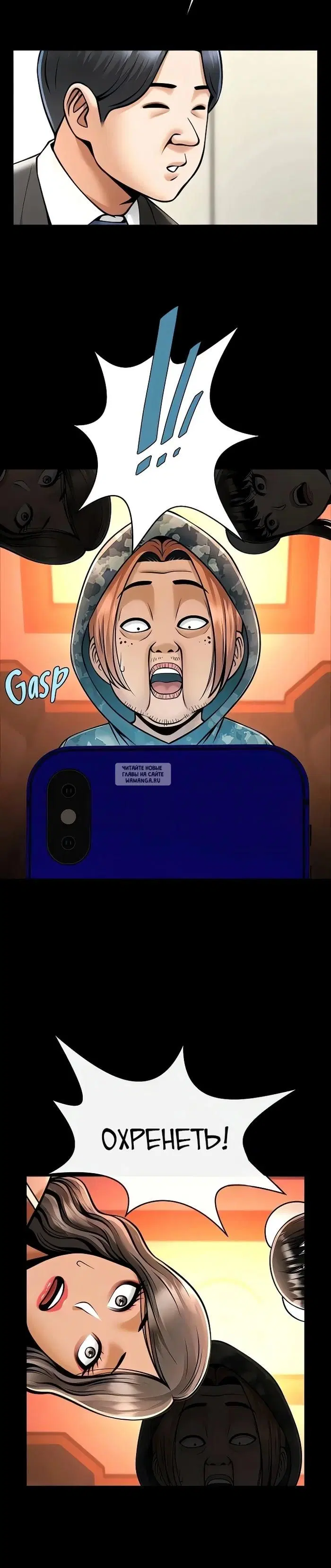 Page 8.000