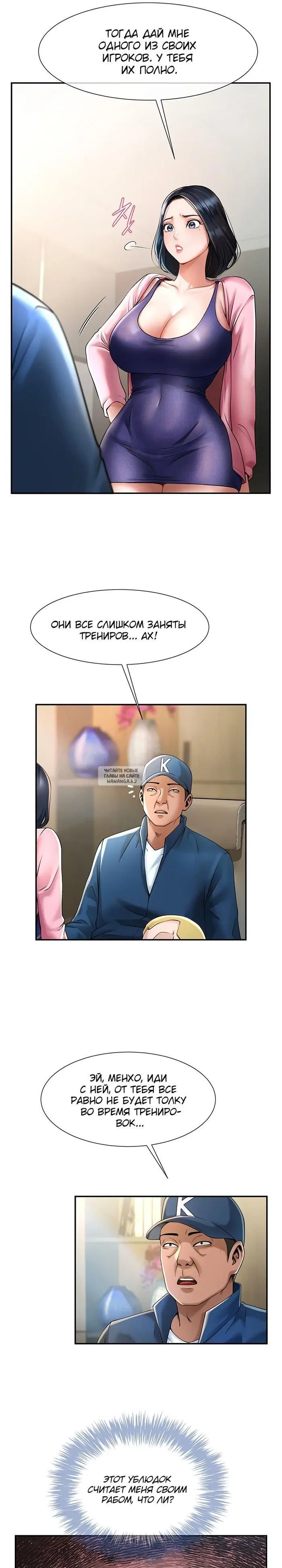 Page 9.000