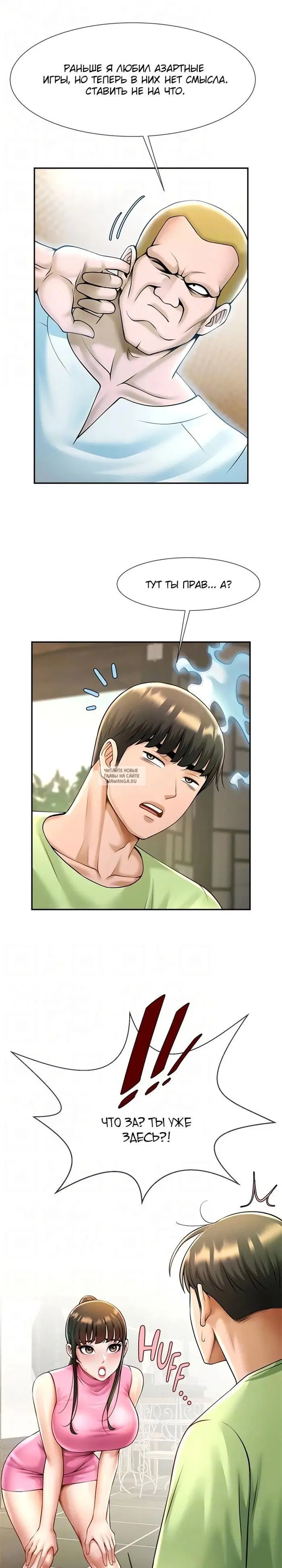 Page 9.000