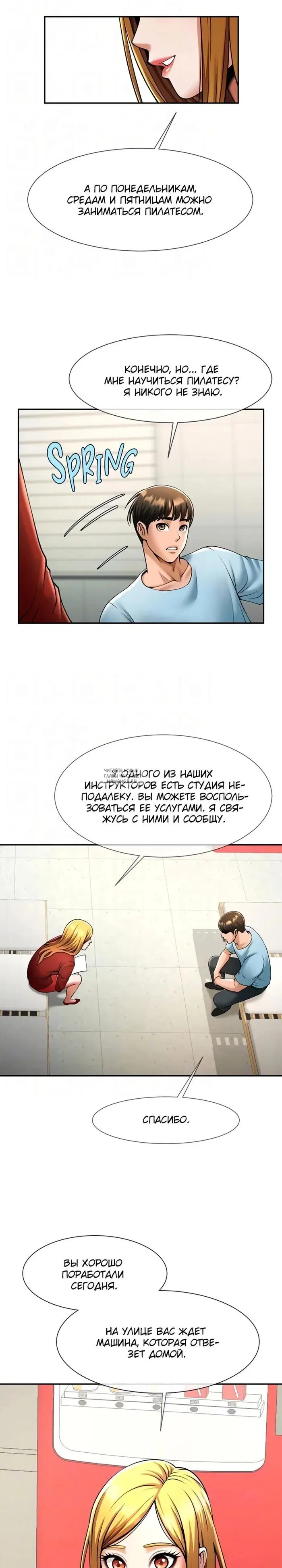 Page 9.000