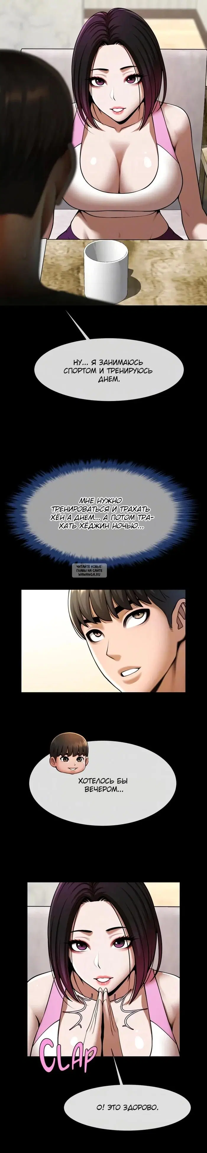 Page 9.000