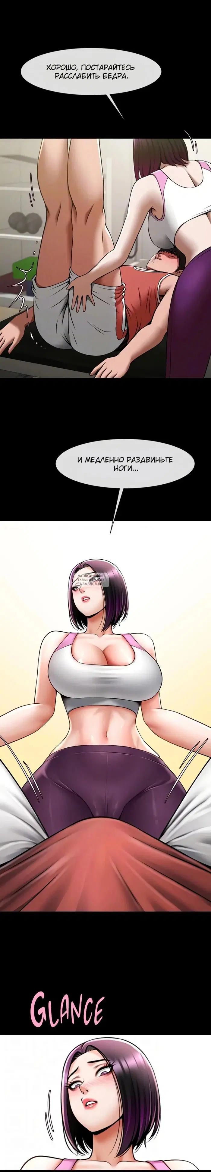 Page 9.000