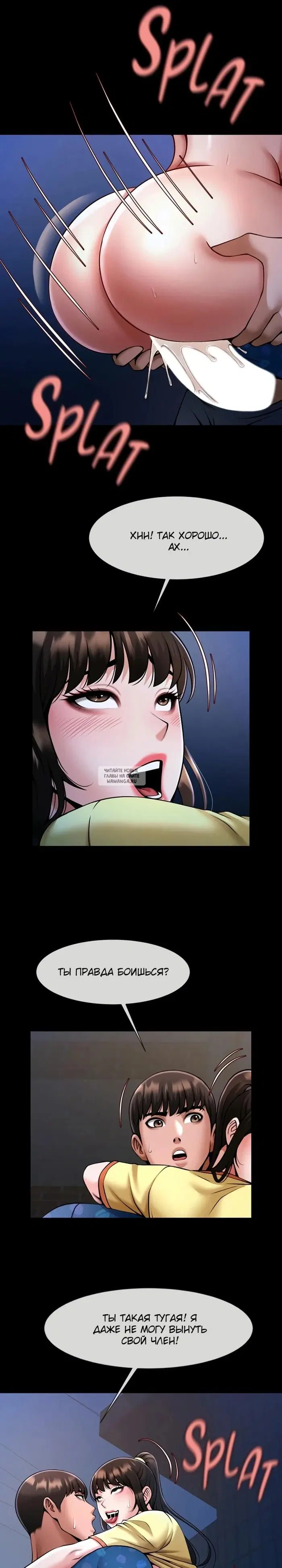 Page 9.000