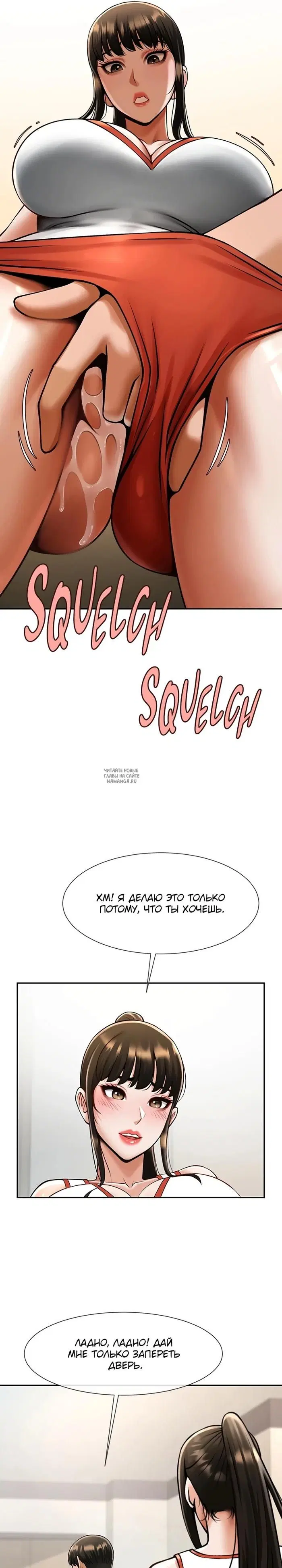 Page 9.000