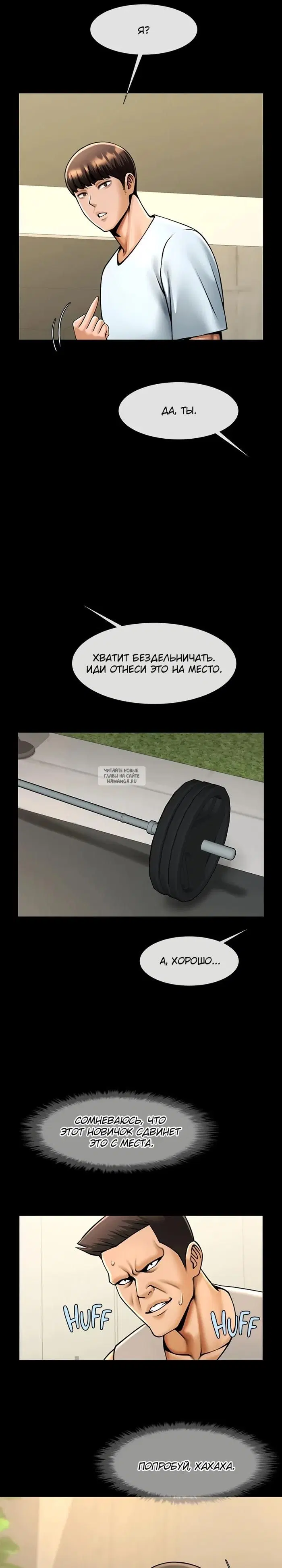 Page 9.000