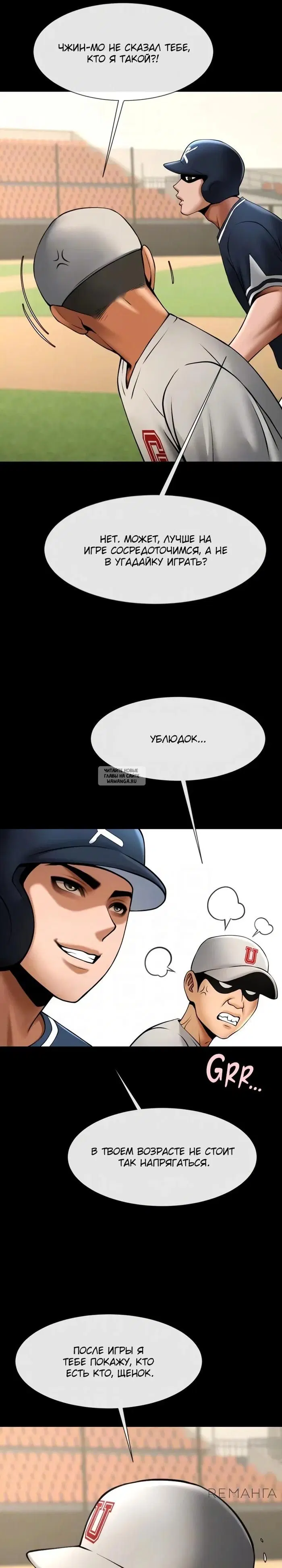 Page 9.000