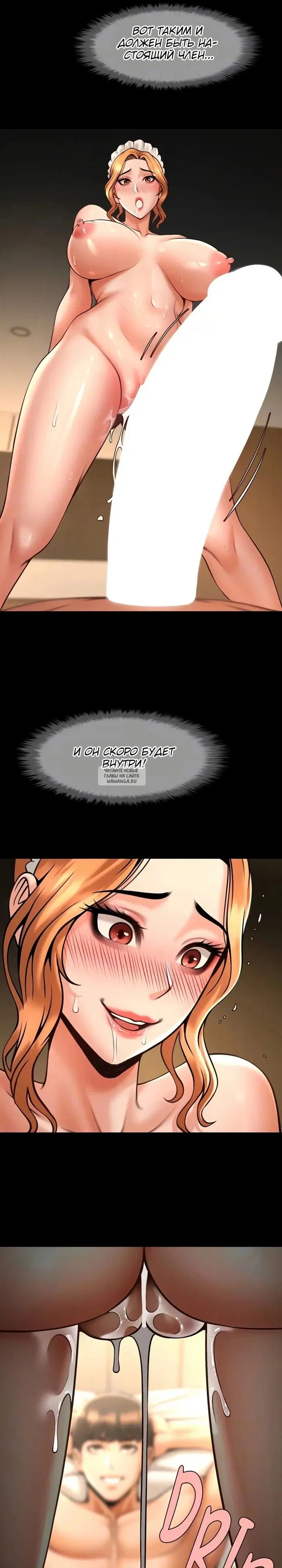 Page 9.000