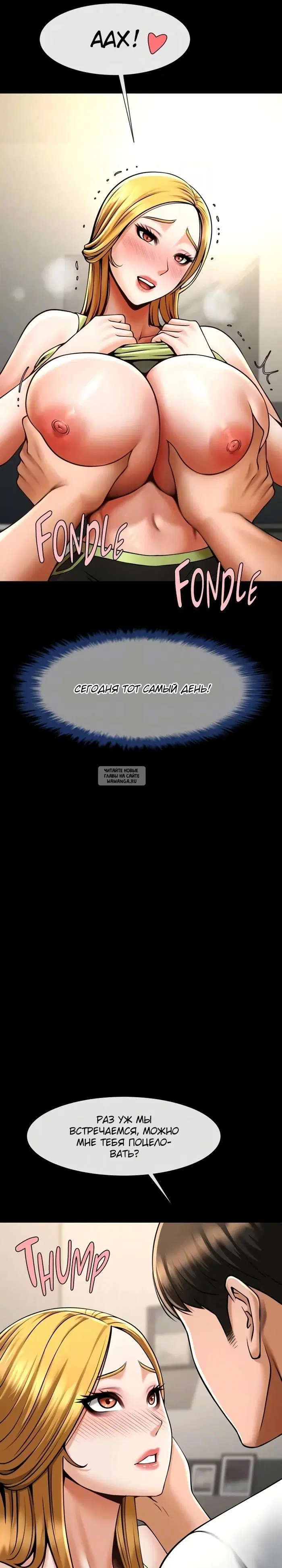 Page 9.000