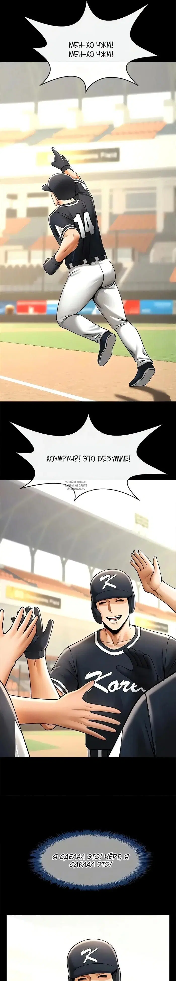Page 9.000