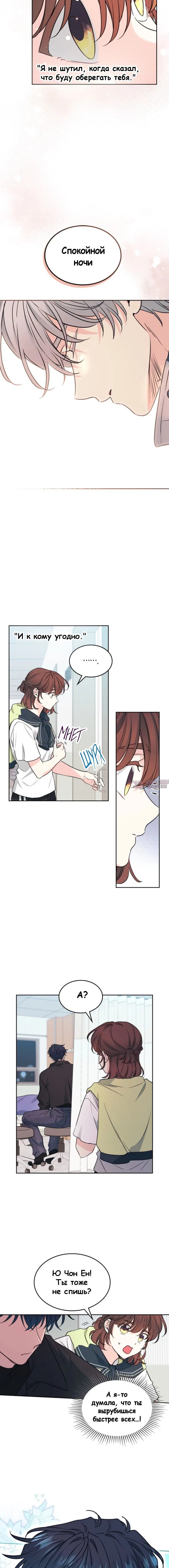 Page 4.001000000