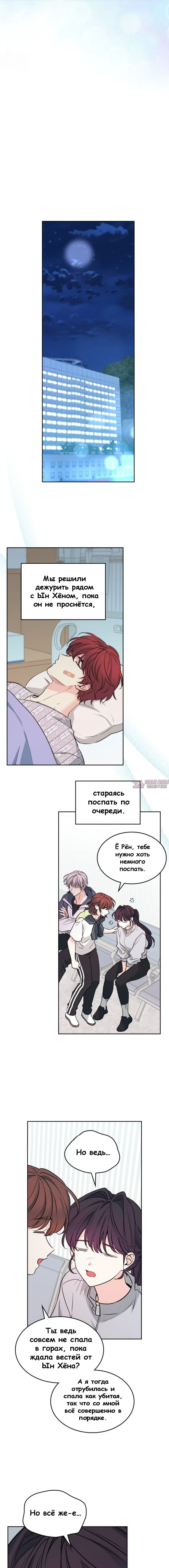 Page 3.000000000