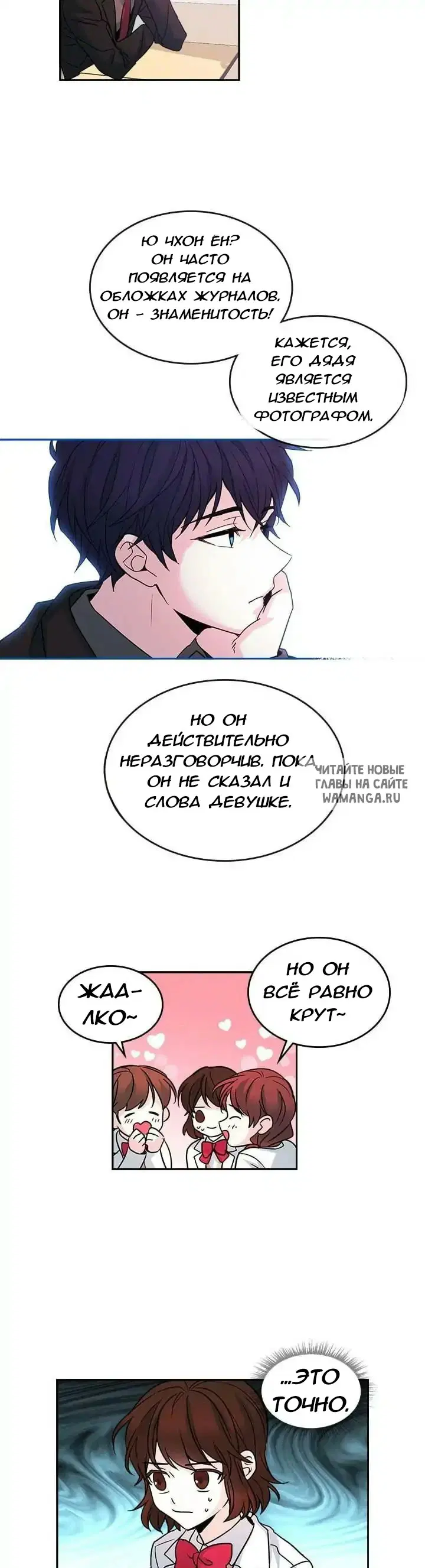 Page 14.000