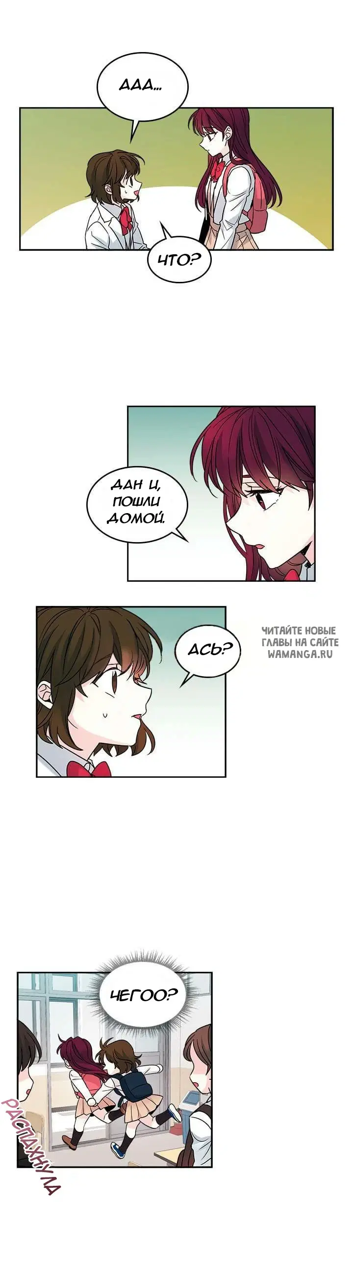 Page 14.000