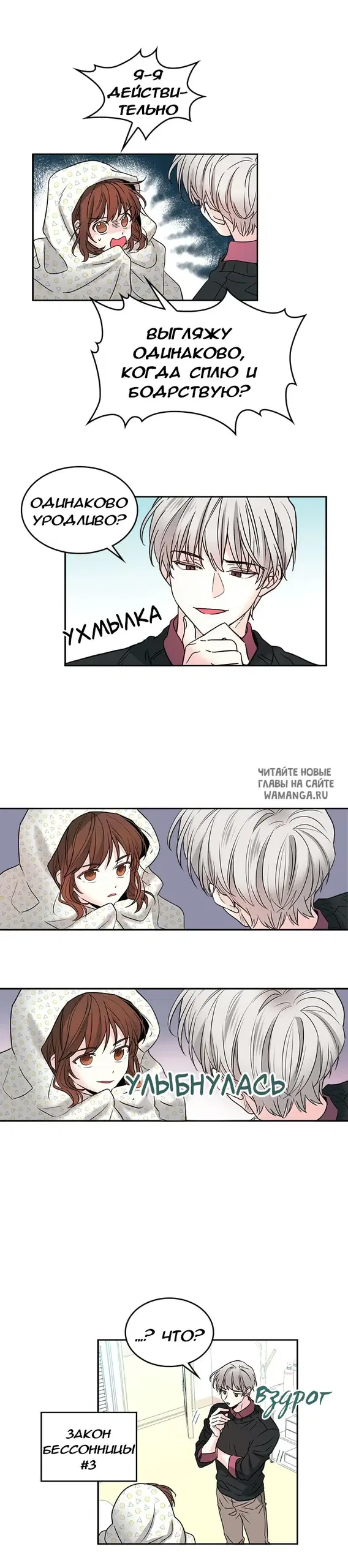 Page 14.000