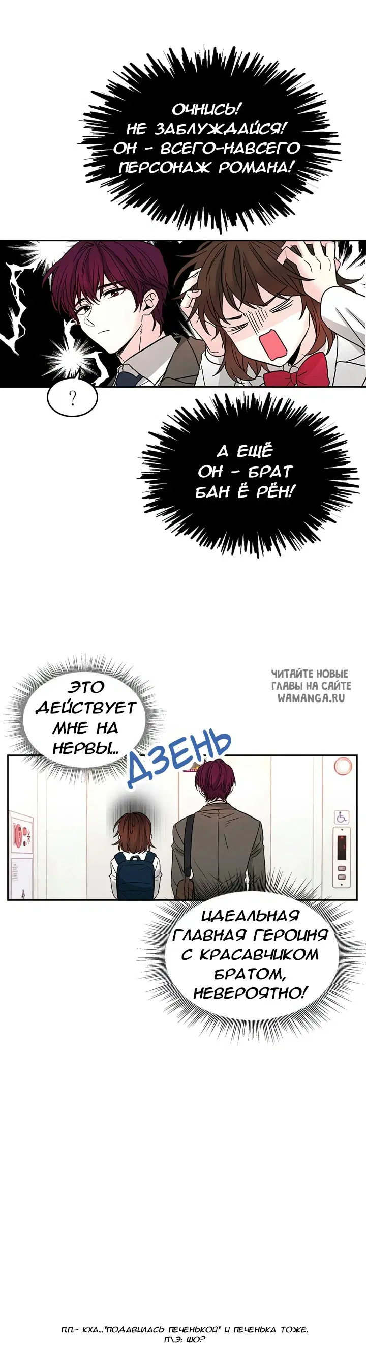 Page 14.000