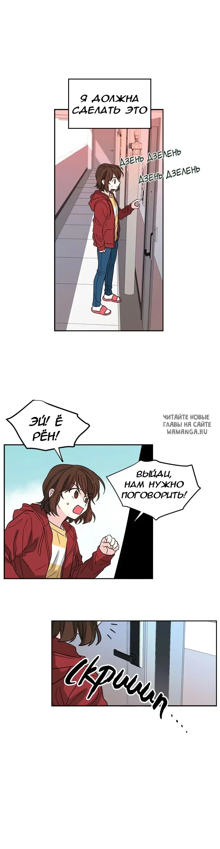 Page 14.000