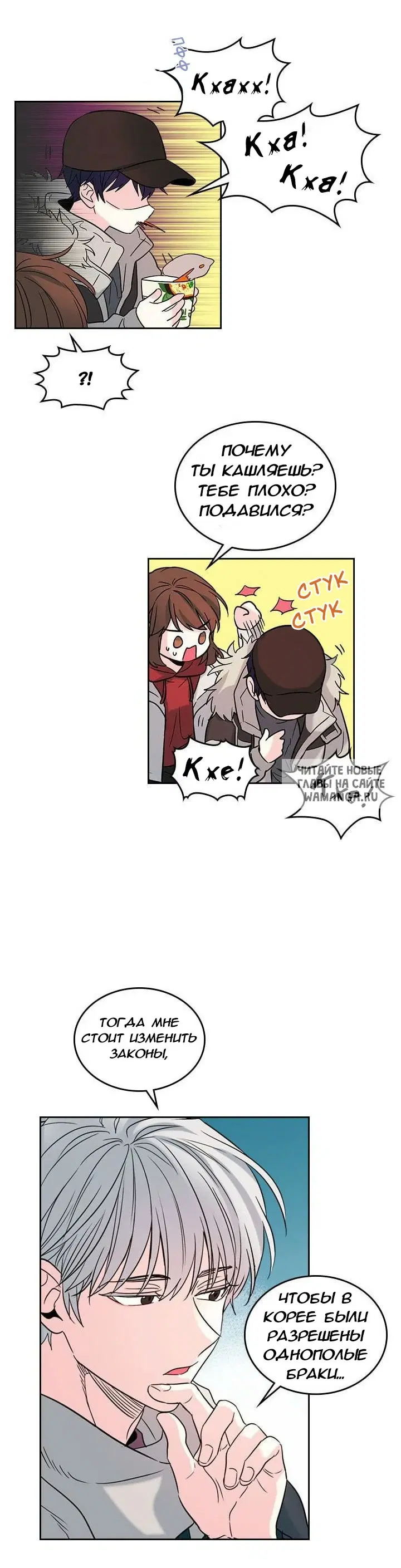 Page 14.000