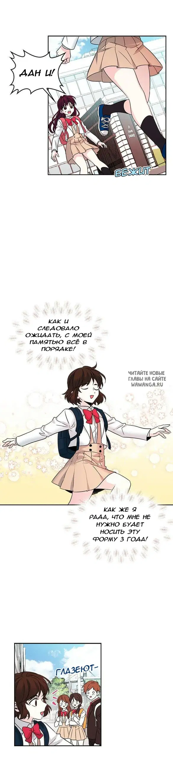 Page 14.000000000