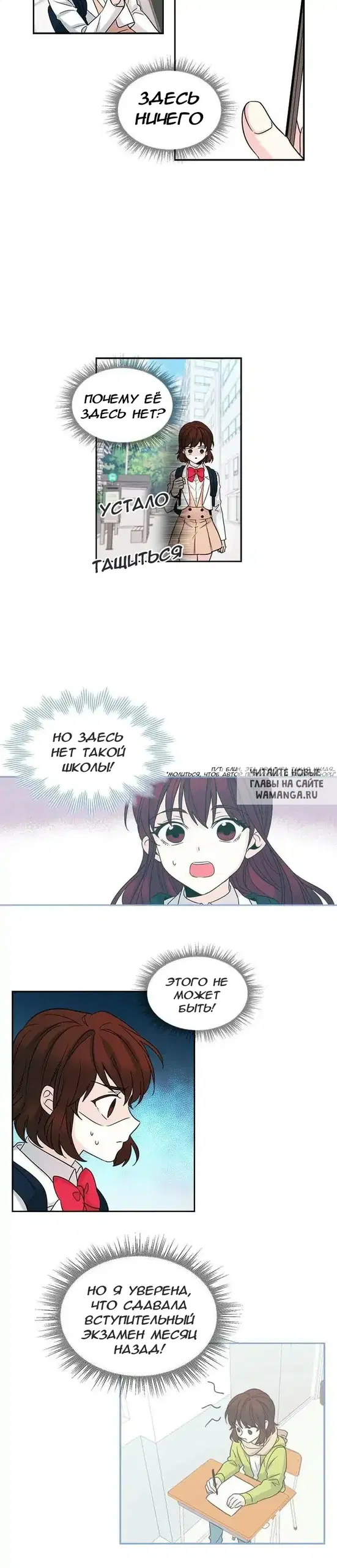 Page 14.000