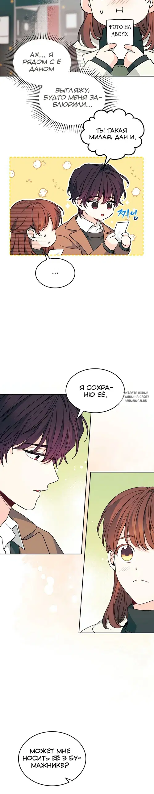Page 14.000