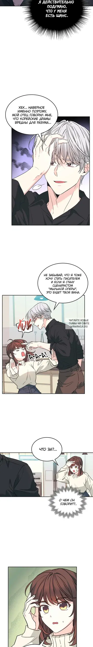 Page 14.000