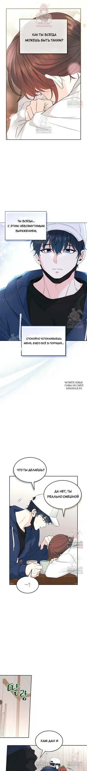 Page 14.000