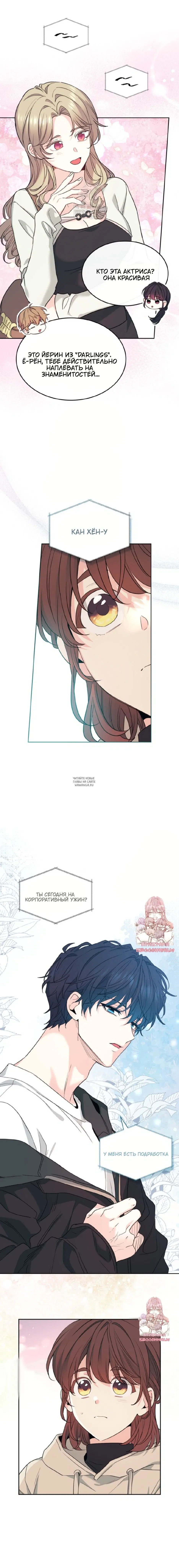 Page 14.000