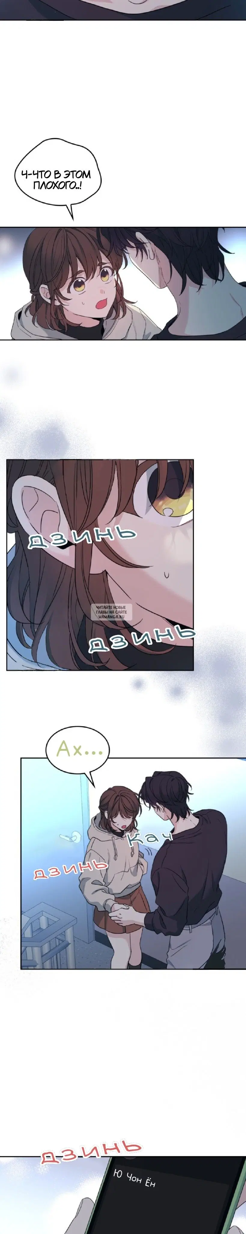 Page 14.000