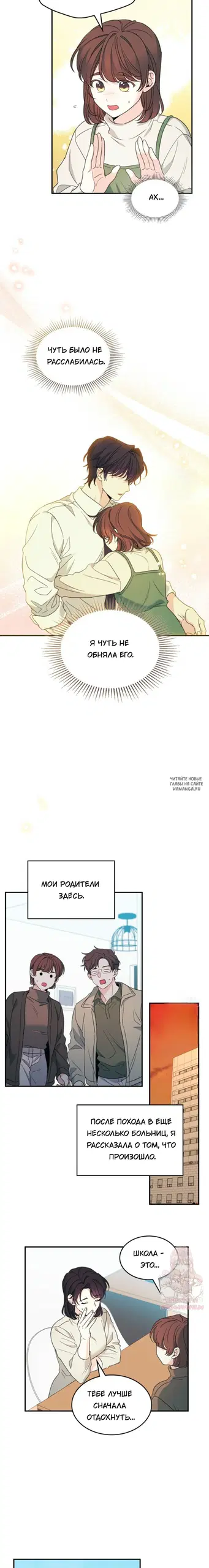 Page 14.000
