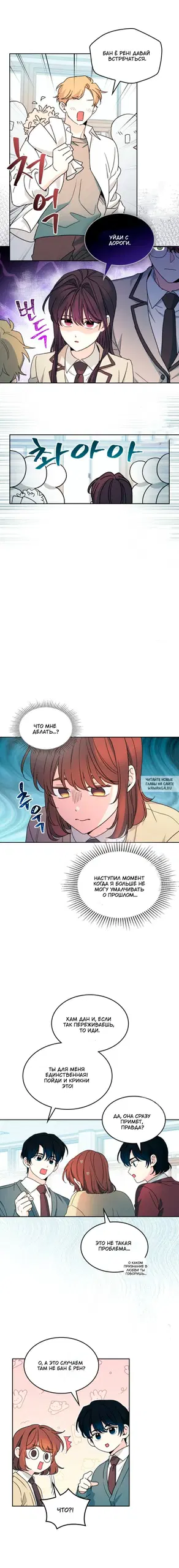 Page 14.000