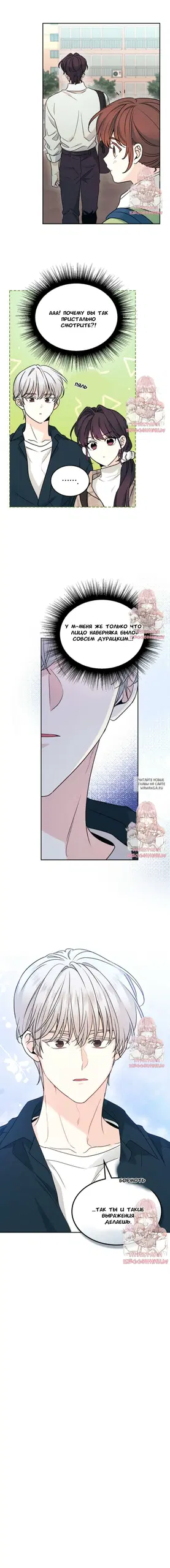 Page 14.000